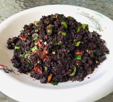 Xuanwei Blood Chili