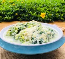 Stewed Tofu with Vegetables