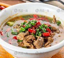 Mountain Pepper Tender Beef