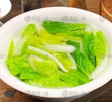 Bok Choy Soup