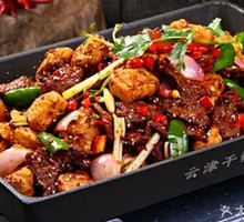 Stinky Tofu Beef Hot Pot
