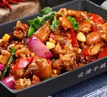 Sticky Rice Dry Pot Pig Trotters