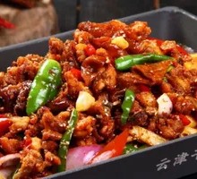 Fatty Intestine Chicken