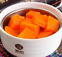 Steamed Pumpkin