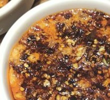 Oil-Poured Tofu with Crispy Skin