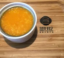 Pumpkin Porridge
