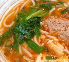 Stinky Tofu Small Rice Noodle Soup