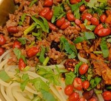 Sour Cabbage Beef Rice Bowl