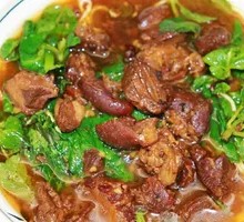 Beef Thick Noodles