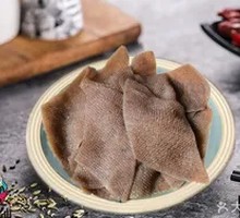 Vegetarian Big Knife Tripe