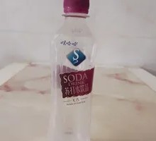 Wahaha Soda Drink