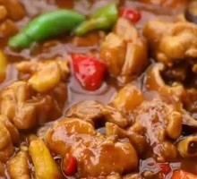 Braised Chicken in Clay Pot