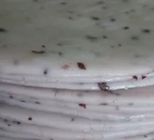 Dali Meat Sauce Burned Eker Block