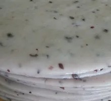 Purple Rice Sweet Eku