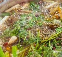 Braised Pot