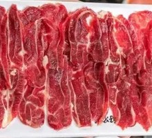 Ecological Yellow Beef