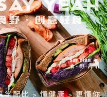 Whole Wheat Sweet Potato Egg Chicken Sandwich