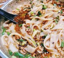Boiled Rice Noodles