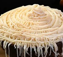 Premium Crispy Tripe