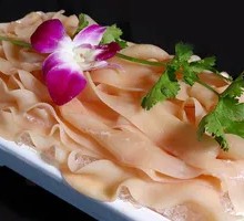 Seven-Second Nine-Foot Goose Intestine