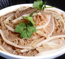 Black Layered Beef Tripe