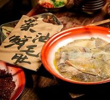 Fresh Beef Tripe in Rapeseed Oil