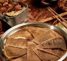 Premium Crispy Tripe