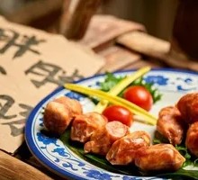 Plump Little Sausage