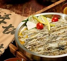 Freshly Sliced Beef Tripe