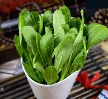 Bok choy