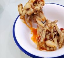 Fresh Frog with Spicy Sauce