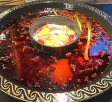Mother-Child Hot Pot