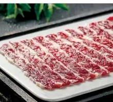 Freshly Sliced Premium Beef