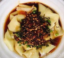 Spicy Sour Dumplings