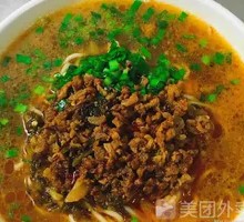 Stewed Meat Sauce Noodles