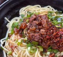Braised Pork Noodles