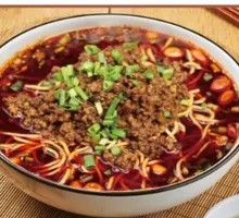 Yaomei Chongqing Noodles