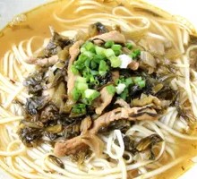 Old Jar Sichuan Pickled Vegetable Noodles with Pork Strips