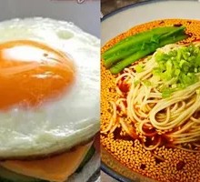 Mo Mei Chongqing Noodles