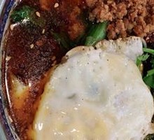 Spicy Broad Noodles with Pea Paste