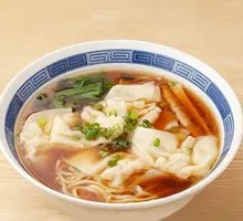 Dumpling Noodles