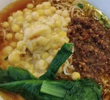 Dawa Xiao Mian