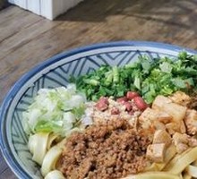 Braised Wide Noodles