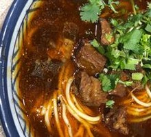 Beef Noodle Soup