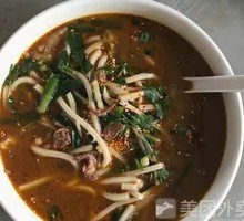 Small Pot Rice Noodles