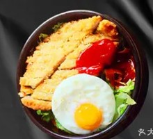 Chicken Cutlet Stone Pot Rice Bowl
