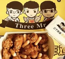 Sweet and Spicy Fried Chicken