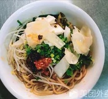 Braised Thick Rice Noodles