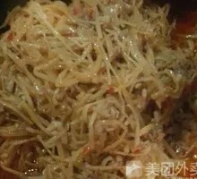 Dai-style Fermented Bamboo Shoots