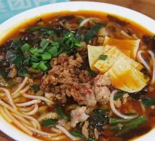 Small Pot Rice Noodles